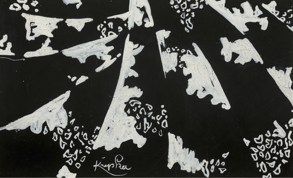 Frantisek Kupka (1871-1957) Composition abstraite, circa 1920 Gouache et encre de Chine sur papier Signé en bas au centre Annoté au dos : "Frank Kupka, 7 rue Lemaitre, Puteaux (Seine)" 14,8 x 24 cm Estimation : 7000 / 9000 euros