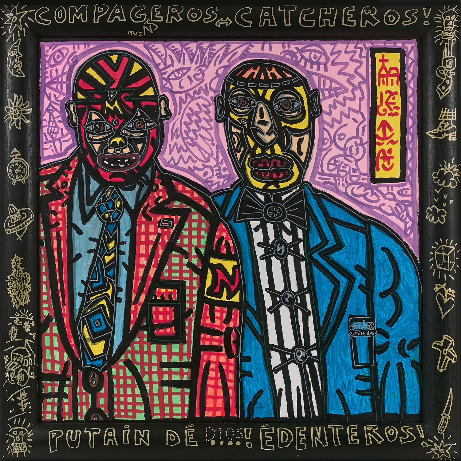 Robert Combas (né en 1957) Compagneros catcheros ! Putain de Dios ! Edenteros ! 2001