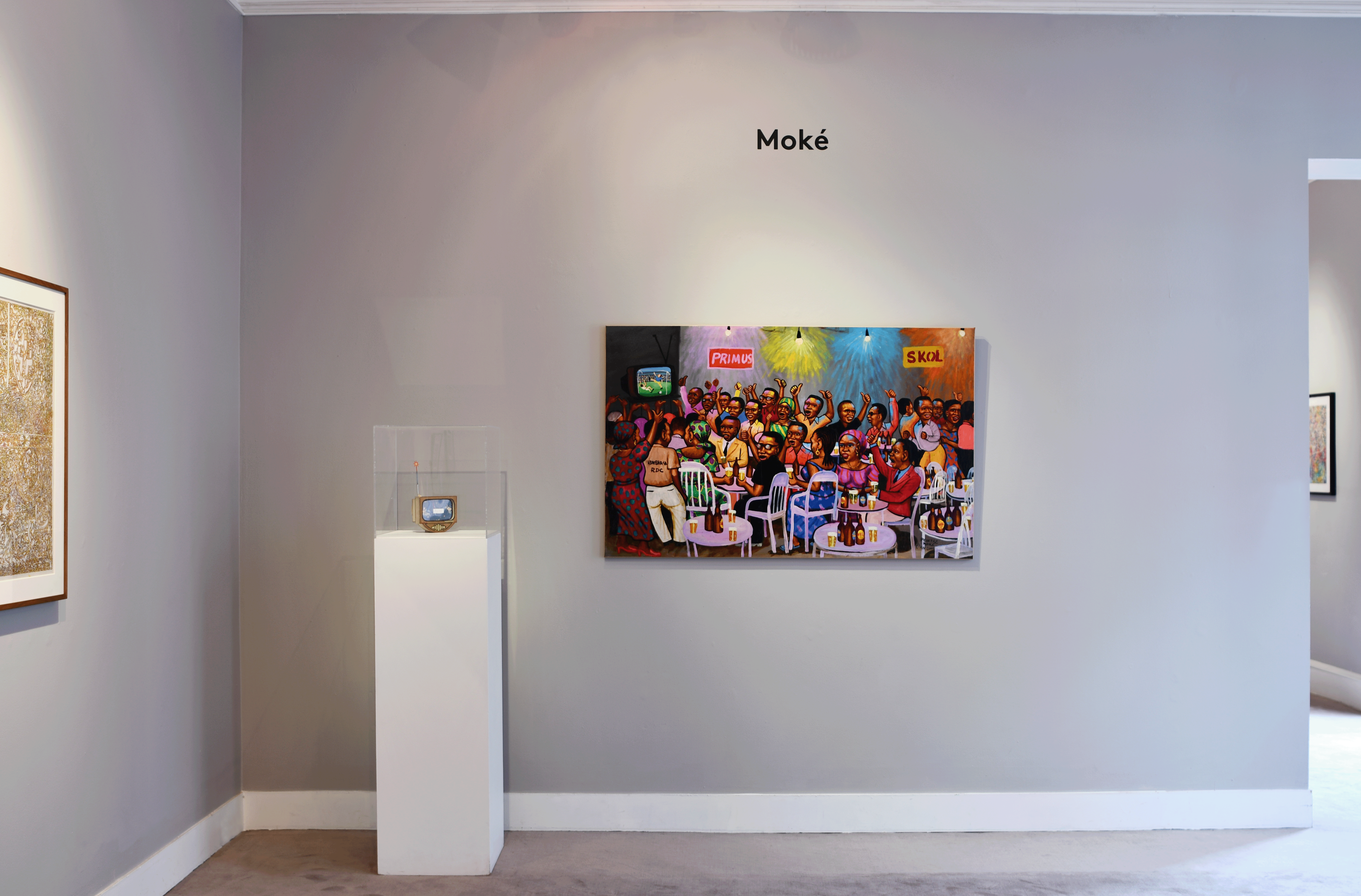 Exposition : Afrique + Art moderne et contemporain