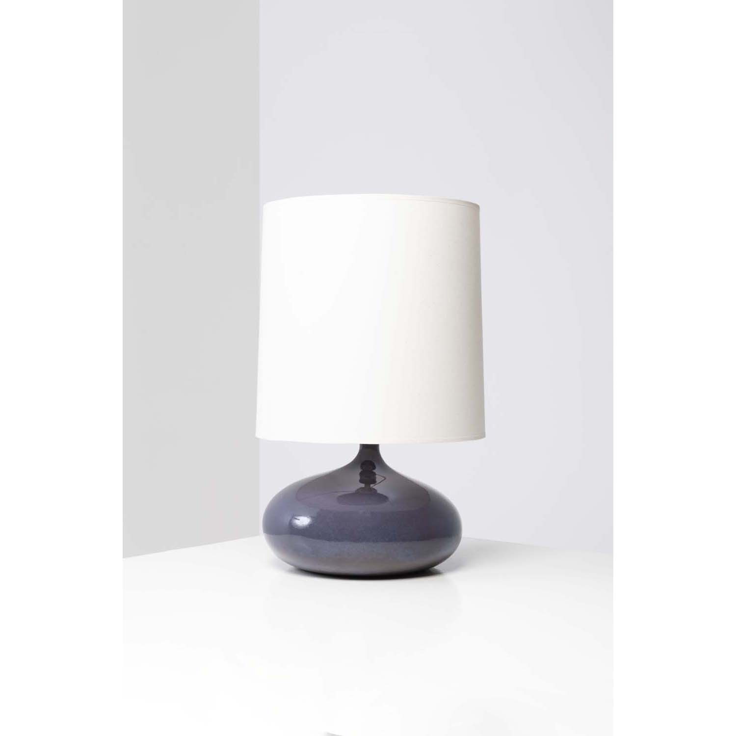 Jacques (1926-2008) & Dani Ruelland (1933-2010) Lamp | Piasa
