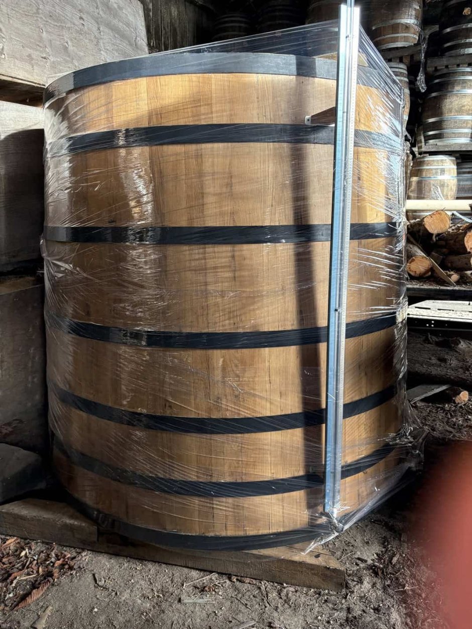 Offre R-94A4P7 — Autres Spiritueux