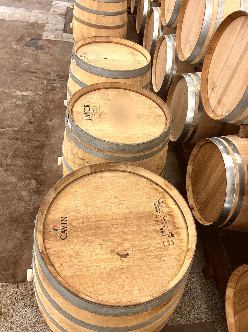 Offre R-TVF36Y — 228 Litres Vin Rouge