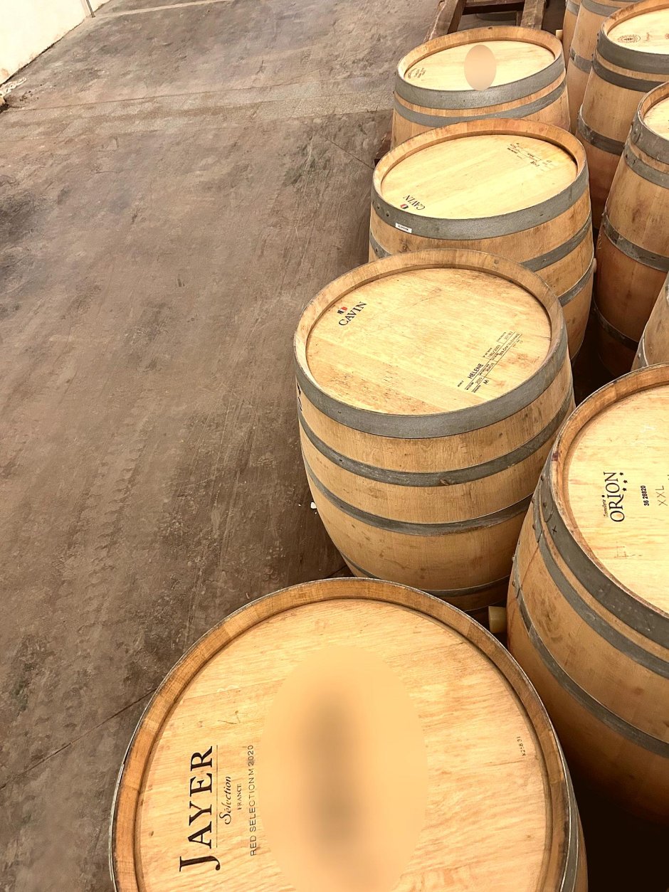 Offre R-TVF36Y — 228 Litres Vin Rouge