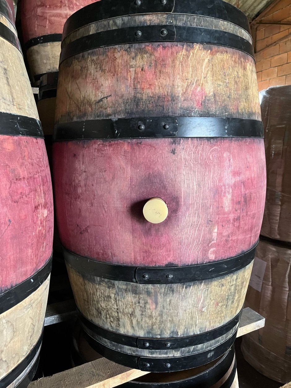 Offre R-RWX6QG — 225 Litres Vin Rouge