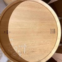 Offre R-DNQP4P — 400 Litres Vin Rouge