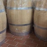 Offre R-14H8B7 — 225 Litres Vin Rouge