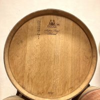 Offre R-13GNFT — 225 Litres Vin Rouge
