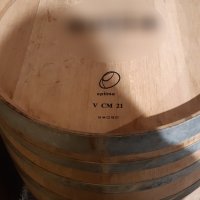 Offre R-9V2LT7 — 300 Litres Vin Rouge