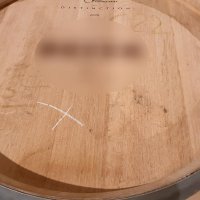 Offre R-5GTWA3 — 300 Litres Vin Rouge