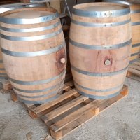 Offre R-5GTWA3 — 300 Litres Vin Rouge