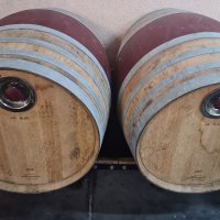 Offre R-H1PKX8 — 400 Litres Vin Rouge