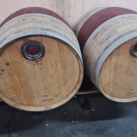 Offre R-H1PKX8 — 400 Litres Vin Rouge