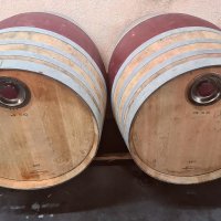 Offre R-H1PKX8 — 400 Litres Vin Rouge