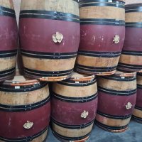 Offre R-QBHRYJ — 225 Litres Vin Rouge