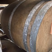 Offre R-BUAPEN — 225 Litres Spiritueux
