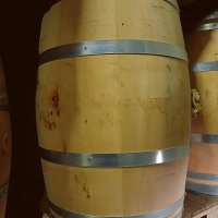Offre R-DA636G — 225 Litres Spiritueux