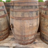 Offre R-I2TS89 — 225 Litres Spiritueux