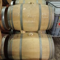 Offre R-6KEW37 — 225 Litres Spiritueux