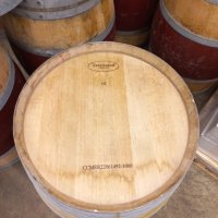 Offre R-9VV8LN — 225 Litres Vin Rouge
