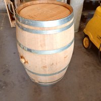 Offre R-P3PTUQ — 225 Litres Vin Doux