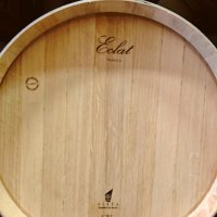 Offre R-Z3M6MC — 225 Litres Vin Rouge
