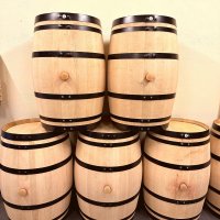 Offre R-5PBZ5F — 225 Litres Vin Rouge