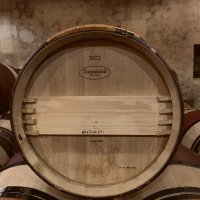 Offre R-HGP87K — 225 Litres Vin Rouge