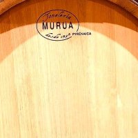 Offre R-M75M1R — 225 Litres Vin Rouge