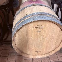 Offre R-64FQWW — 225 Litres Vin Rouge