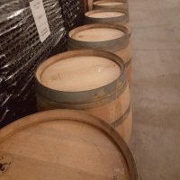Offre R-HF91Q3 — 225 Litres Vin Rouge