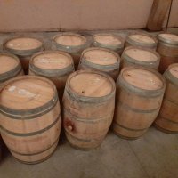 Offre R-HF91Q3 — 225 Litres Vin Rouge