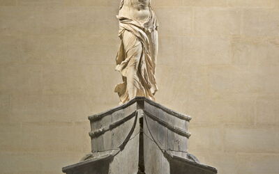 Image du projet Voyage à Paris