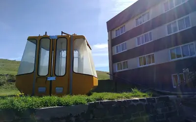 Image du projet Direction les volcans d'Auvergne pour l'école Aldebert de Changy 