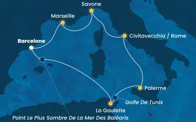 Image du projet Croisière gastronomique pour les élèves de Renée Bonnet