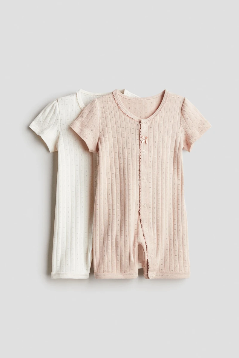 Lot de 2 pyjamas en jersey de coton