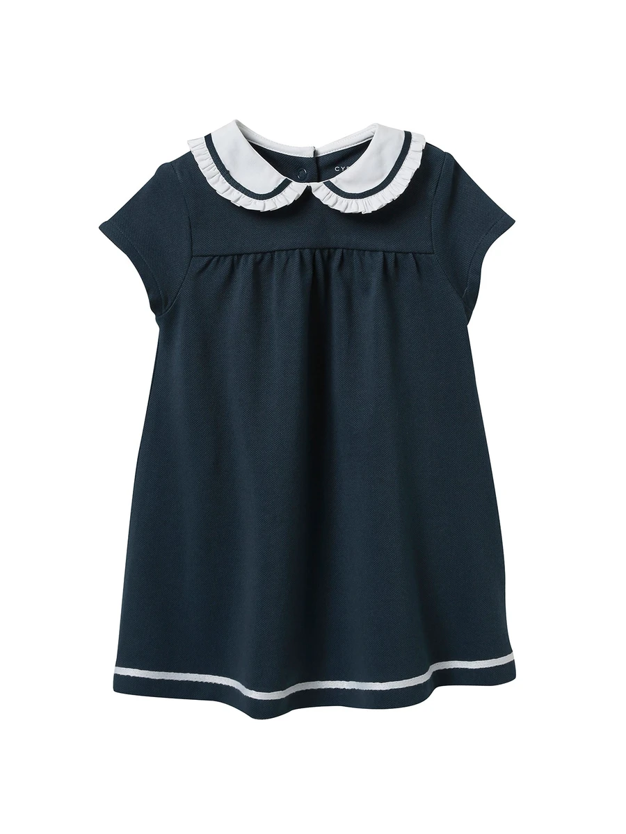 Robe maille piquée bébé - Coton biologique