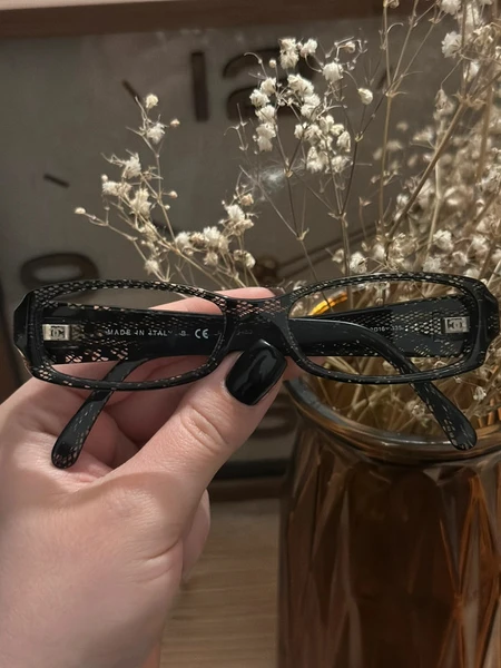 Lunettes Chanel