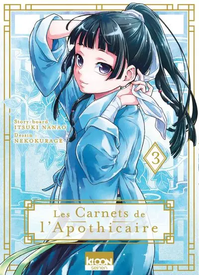 Les Carnets de l'Apothicaire - Tome 3 : Les Carnets de l'apothicaire T03