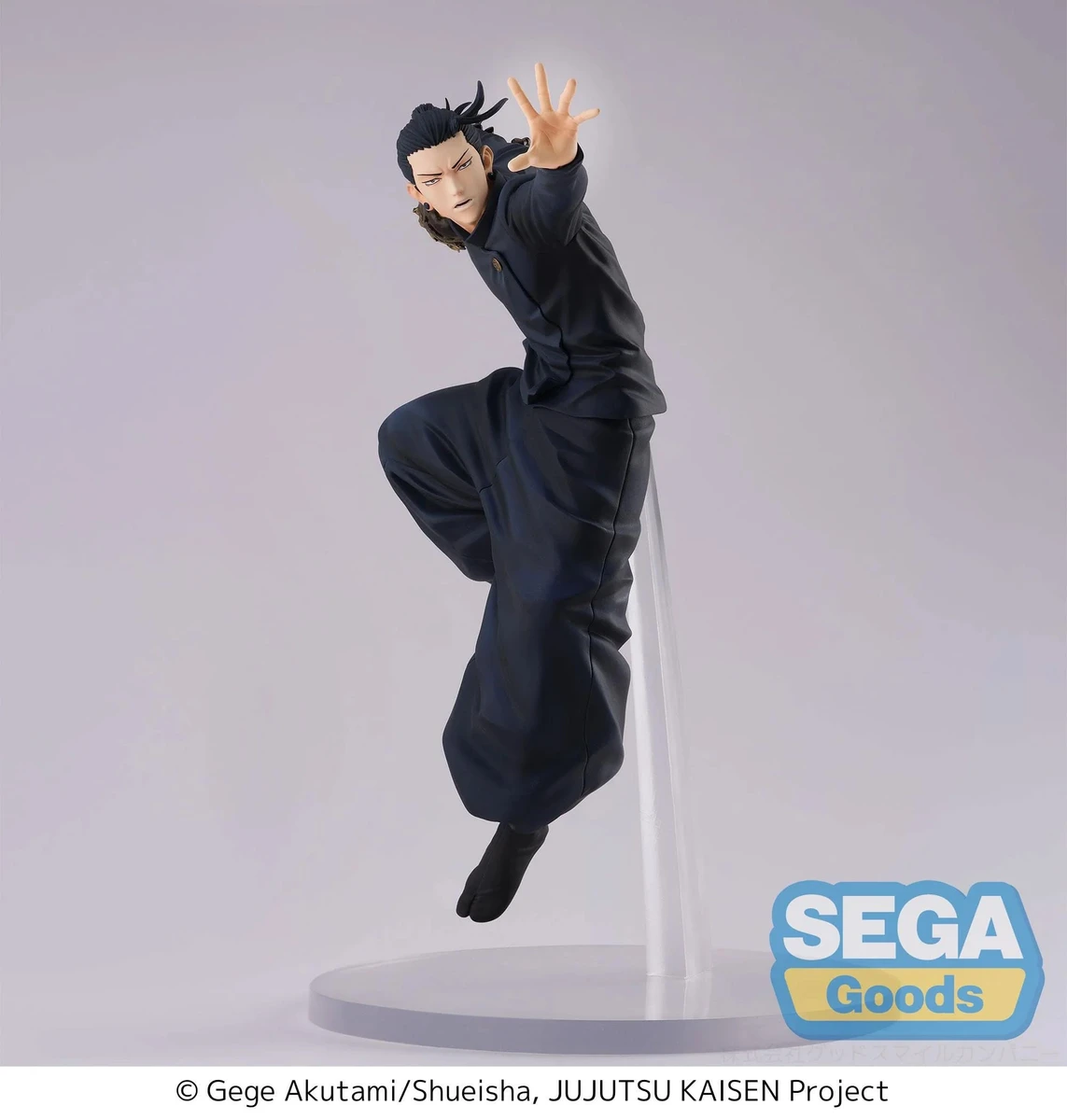 Jujutsu Kaisen - Figurine Suguru Geto FiGURiZM Premature Death