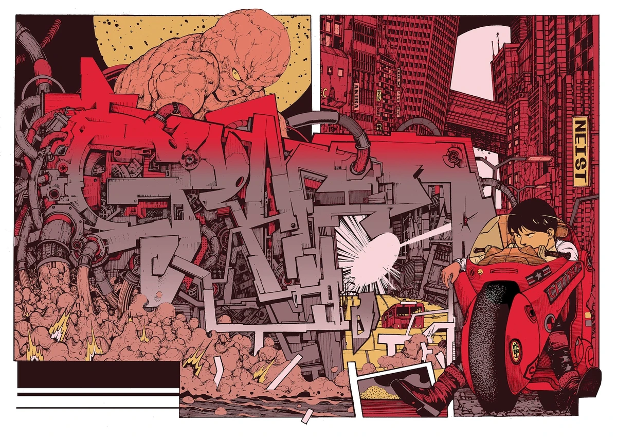 AKIRA GRAFFITI NEiST