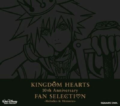 Kingdom Hearts 10th Anniversary Edition