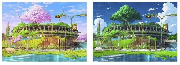 Tokyo Genso Art Works - Illustration de livres d'art japonais