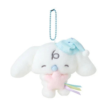 Sanrio Other Mascot Holder (Nemunemu Time) Cinnamoroll (Milk) Strap Key Holder 932001