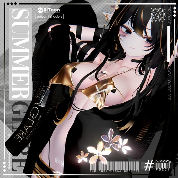 selestia【3Dモデル】 Summer Glare