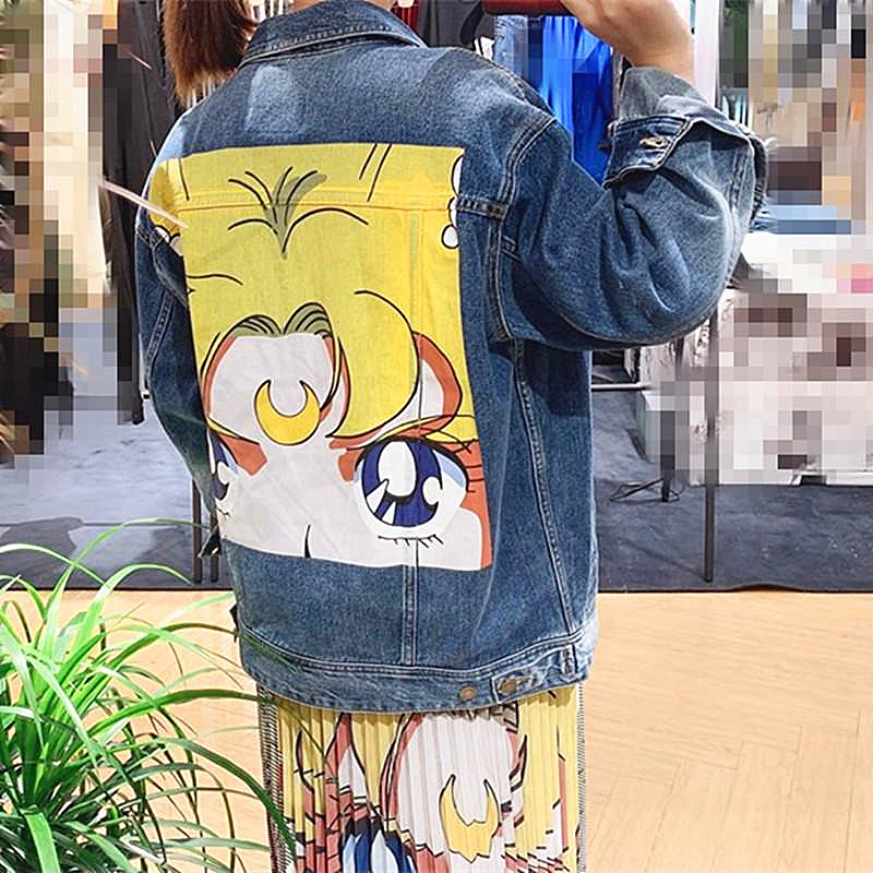 Fashion Sailormoon Jeans Coat PN1599
