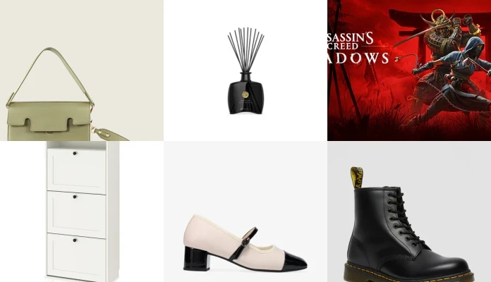 Wishlist