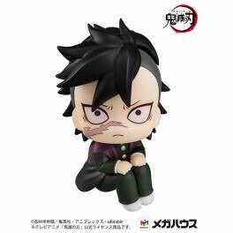 LookUp Kimetsu No Yaiba Demon Slayer Genya | Nin-Nin-Game.com