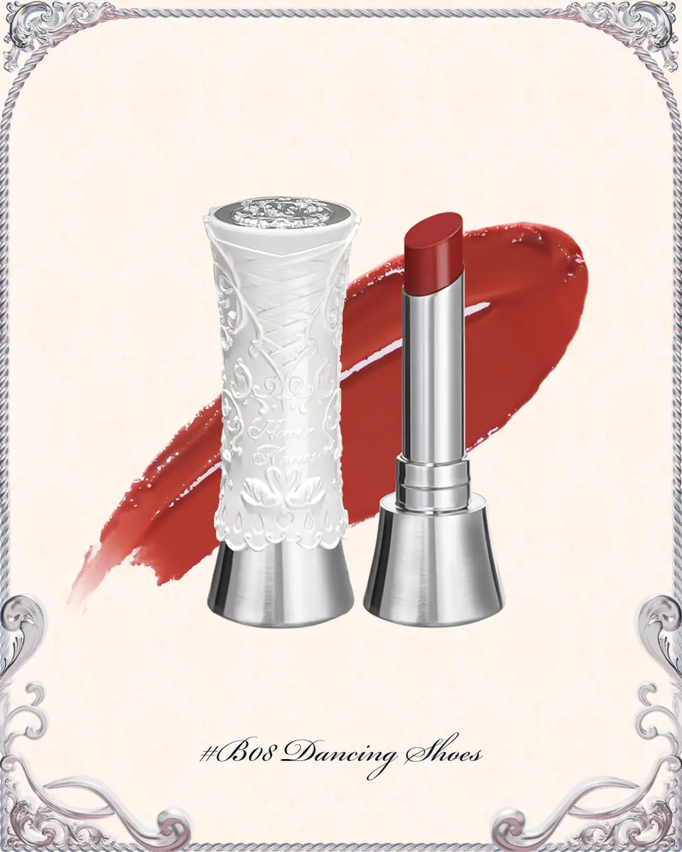 Swan Ballet Shine Lipstick