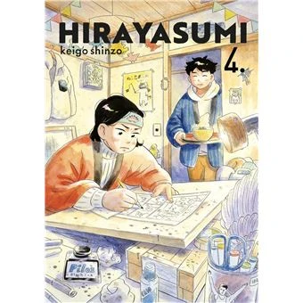 Hirayasumi -  : Hirayasumi vol.4