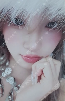 Pocamarket, I-DLE YUQI 2 KPOP MERCH K-pop Photocard